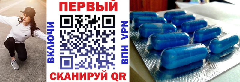 ОМГ ОМГ рабочий сайт Светлоград АМФЕТАМИН VHQ