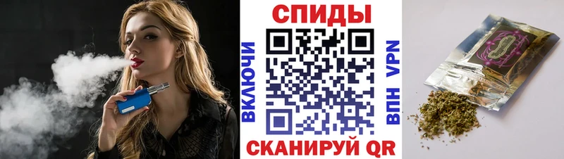 Бутират жидкий экстази Светлоград