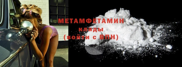 героин Балабаново