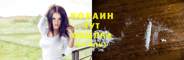 героин Балабаново