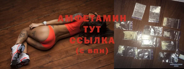винт Баксан