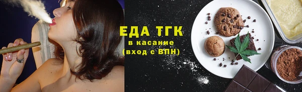 прущая мука Балахна