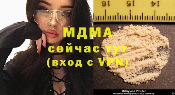 винт Баксан