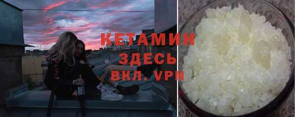 героин Балабаново