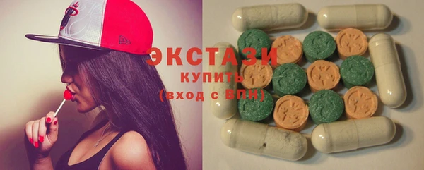 героин Балабаново