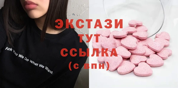 героин Балабаново