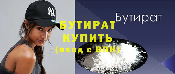 винт Баксан