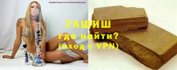 героин Балабаново