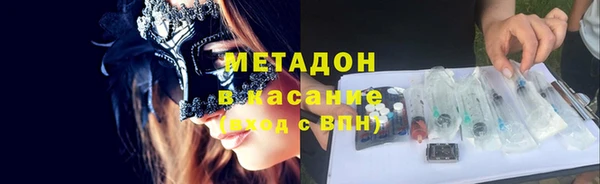 прущая мука Балахна