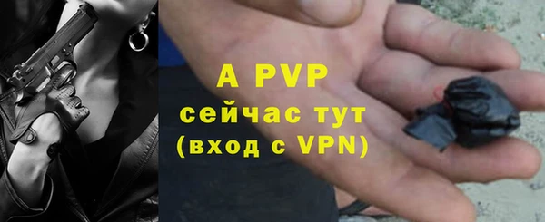 винт Баксан