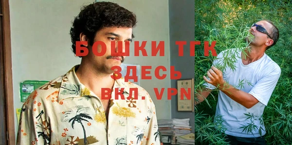 героин Балабаново