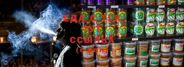 прущая мука Балахна
