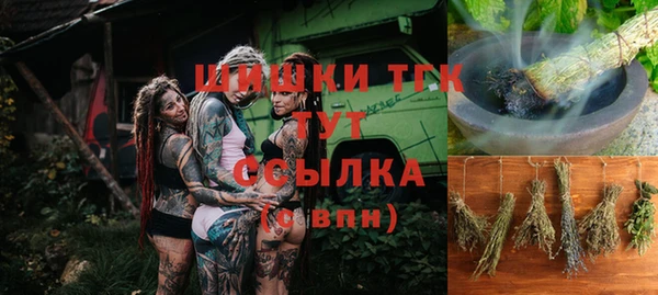 винт Баксан