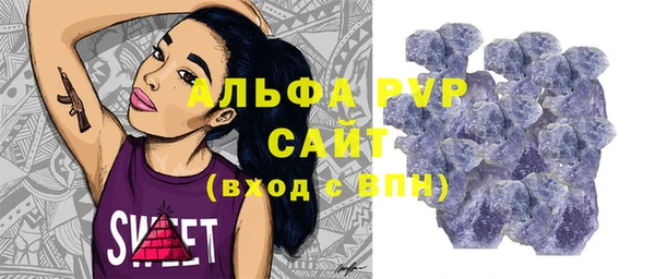 винт Баксан