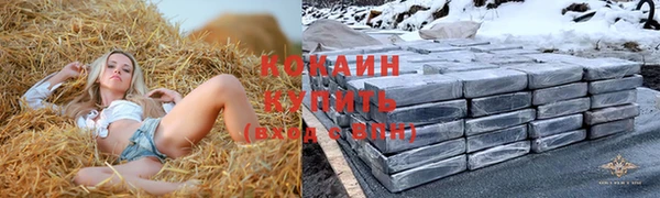 героин Балабаново