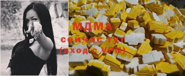 прущая мука Балахна