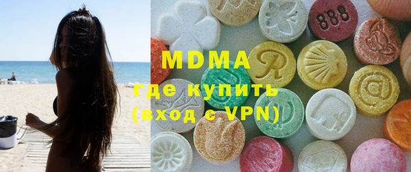 прущая мука Балахна