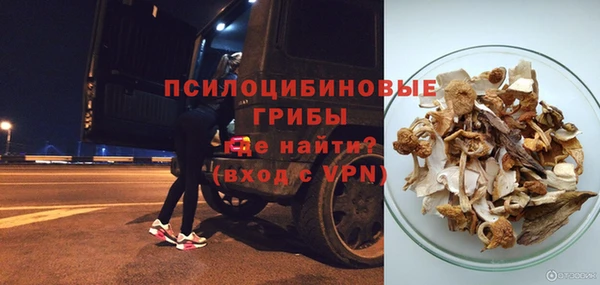 героин Балабаново
