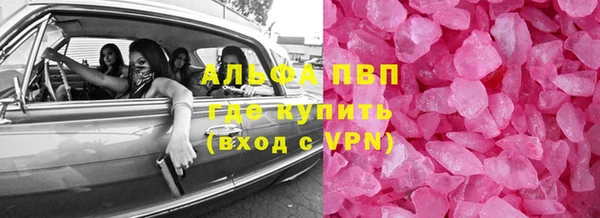 героин Балабаново