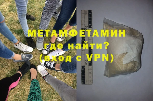 героин Балабаново