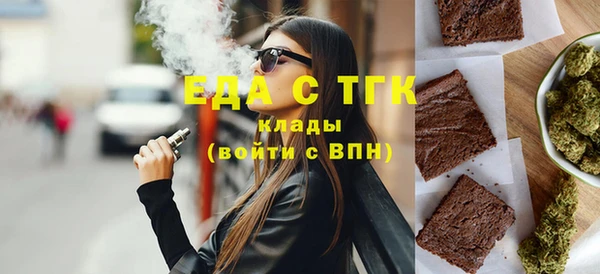 героин Балабаново