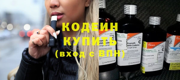 винт Баксан
