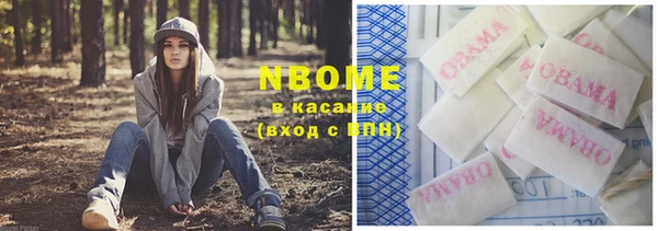 винт Баксан