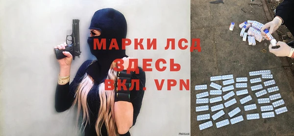 винт Баксан